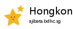 Hongkongtoto Ajibata